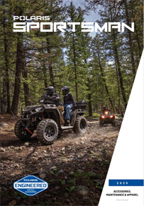 2025 atv